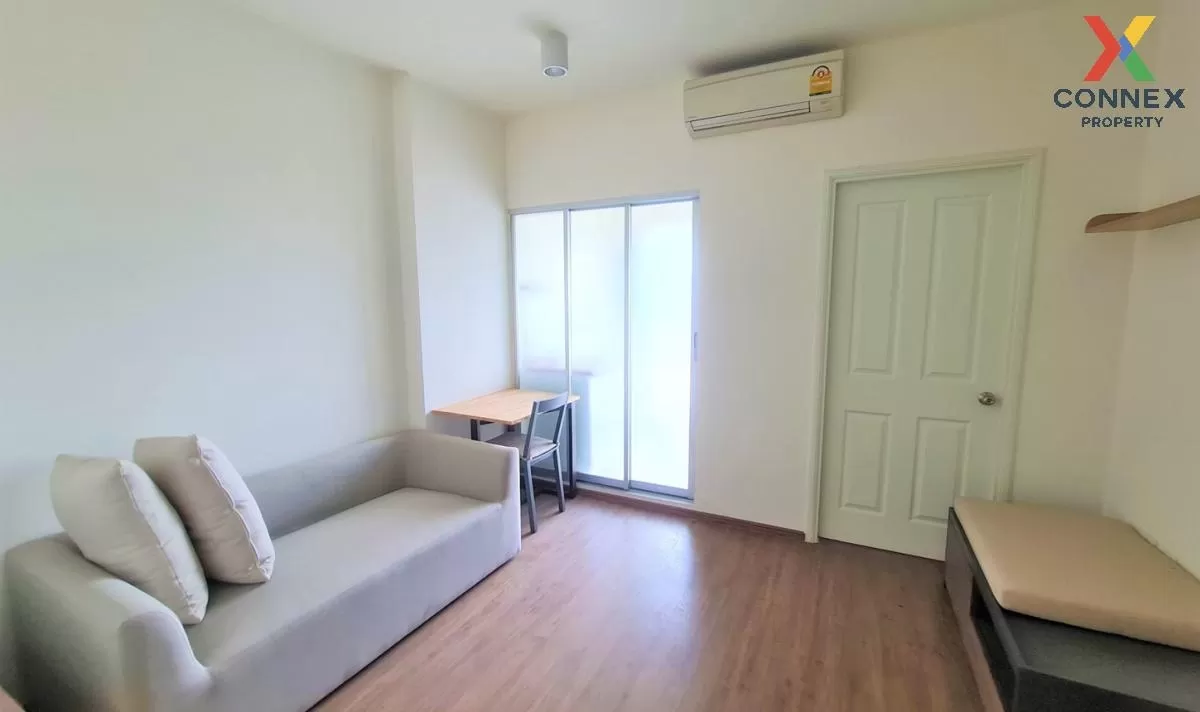 For Sale Condo , U Delight Rattanathibet , MRT-Nonthaburi Civic Center , Bang Krasop , Don Mueang , Nonthaburi , CX-86275