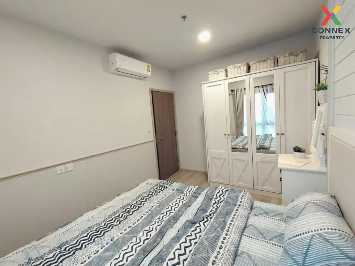 For Rent Condo , Metris Ladprao , BTS-Phahon Yothin 59 , Chomphon , Chatuchak , Bangkok , CX-86334