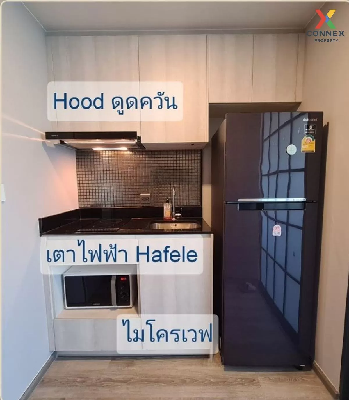 เช่าคอนโด  มาเอสโตร 19 รัชดา 19 - วิภา MRT-รัชดาภิเษก ดินแดง เขต ดินแดง กรุงเทพ CX-86603