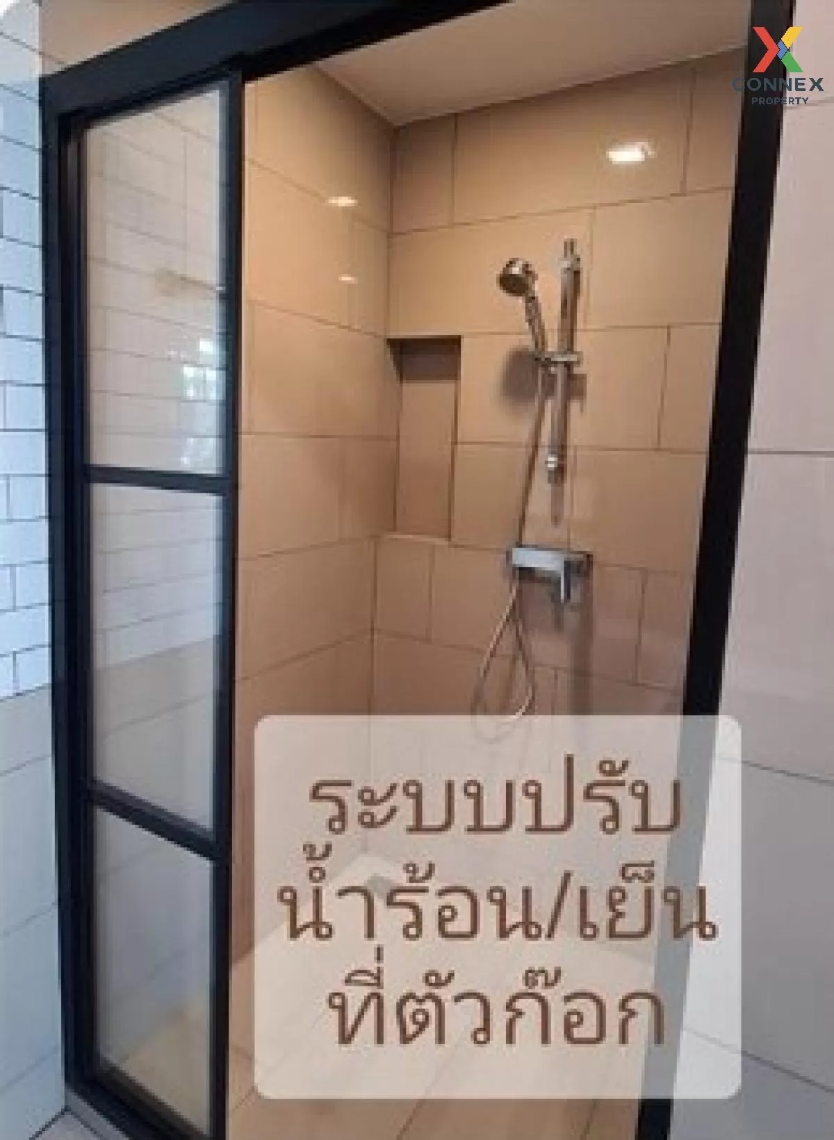 For Rent Condo , Maestro 19 Ratchada 19 - Vipha , MRT-Ratchadaphisek , Din Daeng , Din Daeng , Bangkok , CX-86603