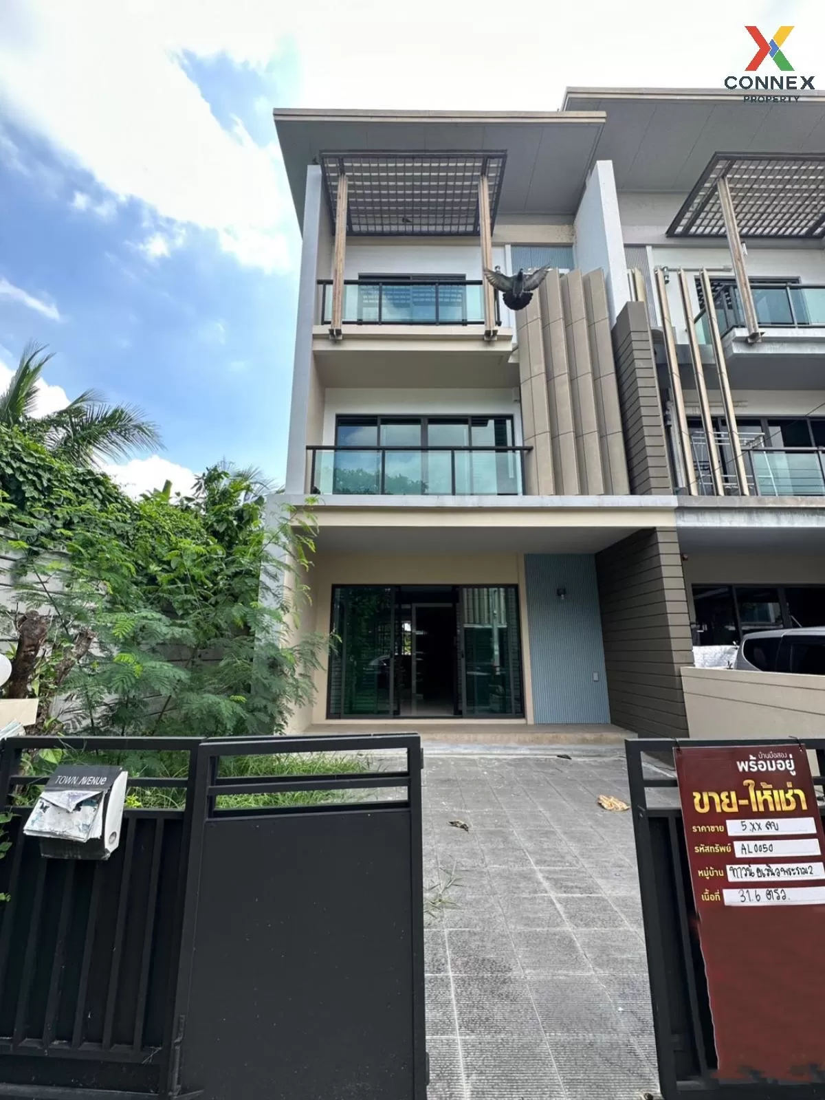 For Sale Townhouse/Townhome  ,  TOWN AVENUE RAMA 2 SOI 30 , corner unit , Bang Mot , Chom Thong , Bangkok , CX-86712 1