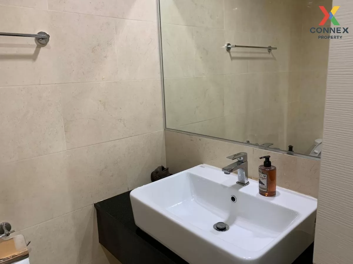 For Rent Condo , Vino ratchada 32 , BTS-Ha Yaek Lat Phrao , Chankasem , Chatuchak , Bangkok , CX-87004