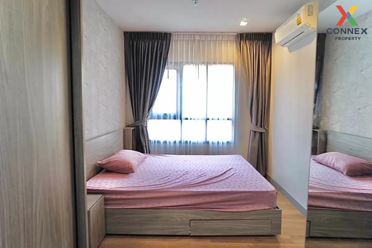 For Sale Condo , Chapter One Midtown Ladprao 24 , MRT-Lat Phrao , Chomphon , Chatuchak , Bangkok , CX-87252