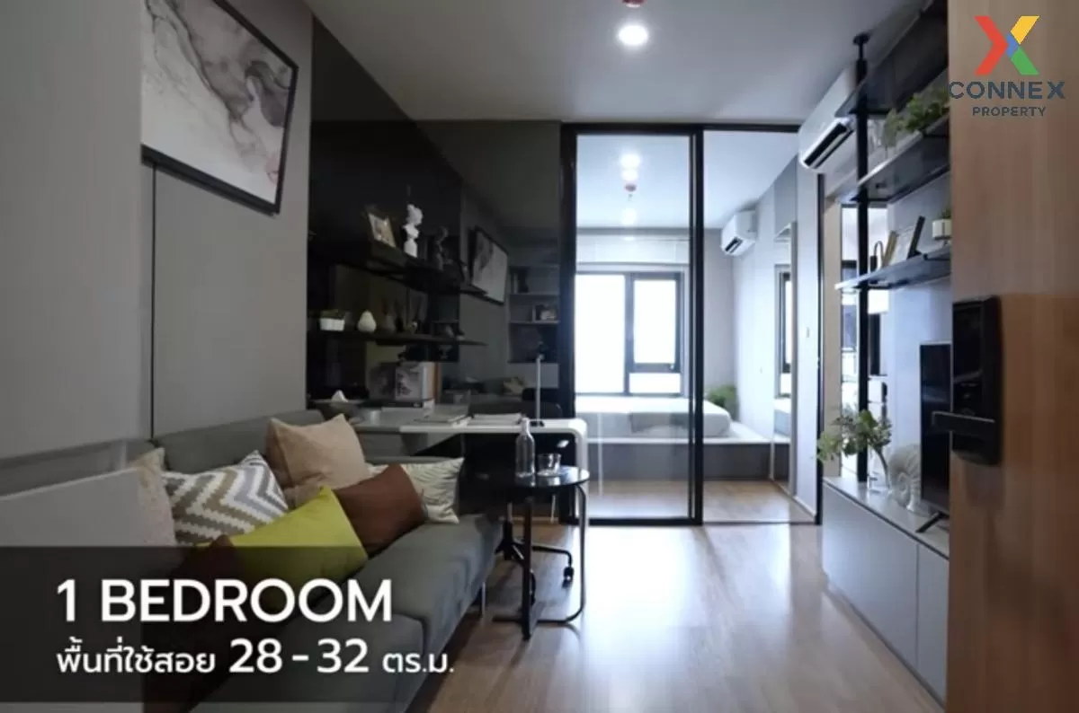 For Rent Condo , The LIVIN Phetkasem , MRT-Phasi Charoen , Bang Wa , Phasi Charoen , Bangkok , CX-87627