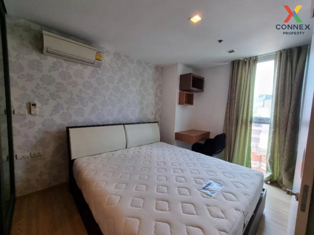 For Rent Condo , Haus 23 Ratchada-Ladprao , MRT-Lat Phrao , Chankasem , Chatuchak , Bangkok , CX-87898