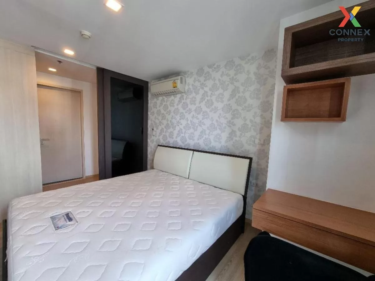 For Rent Condo , Haus 23 Ratchada-Ladprao , MRT-Lat Phrao , Chankasem , Chatuchak , Bangkok , CX-87898