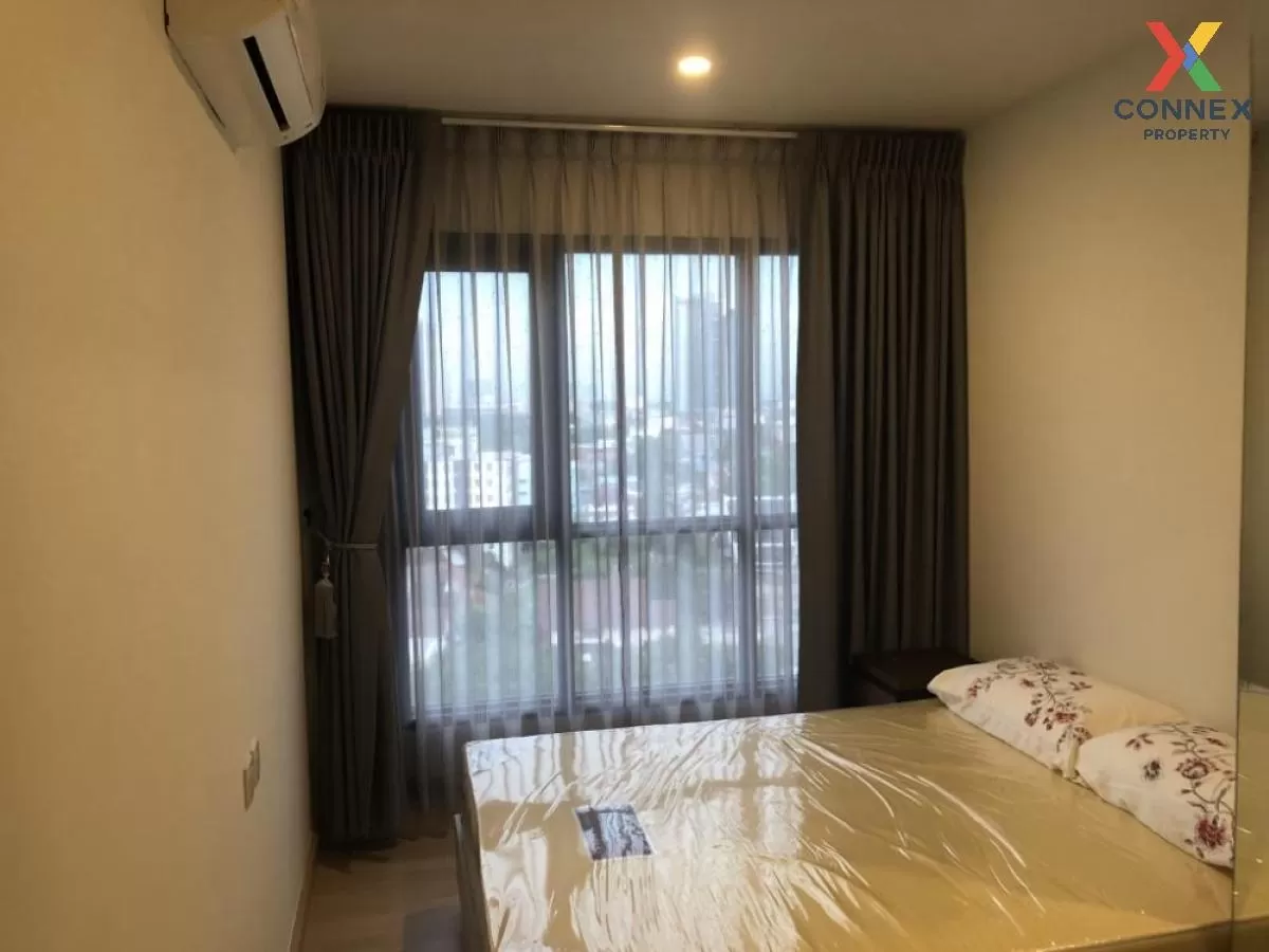 For Sale Condo , Knightsbridge Duplex Tiwanon , MRT-Ministry of Pubic Health , Talat Khwan , Mueang Nonthaburi , Nonthaburi , CX-87905