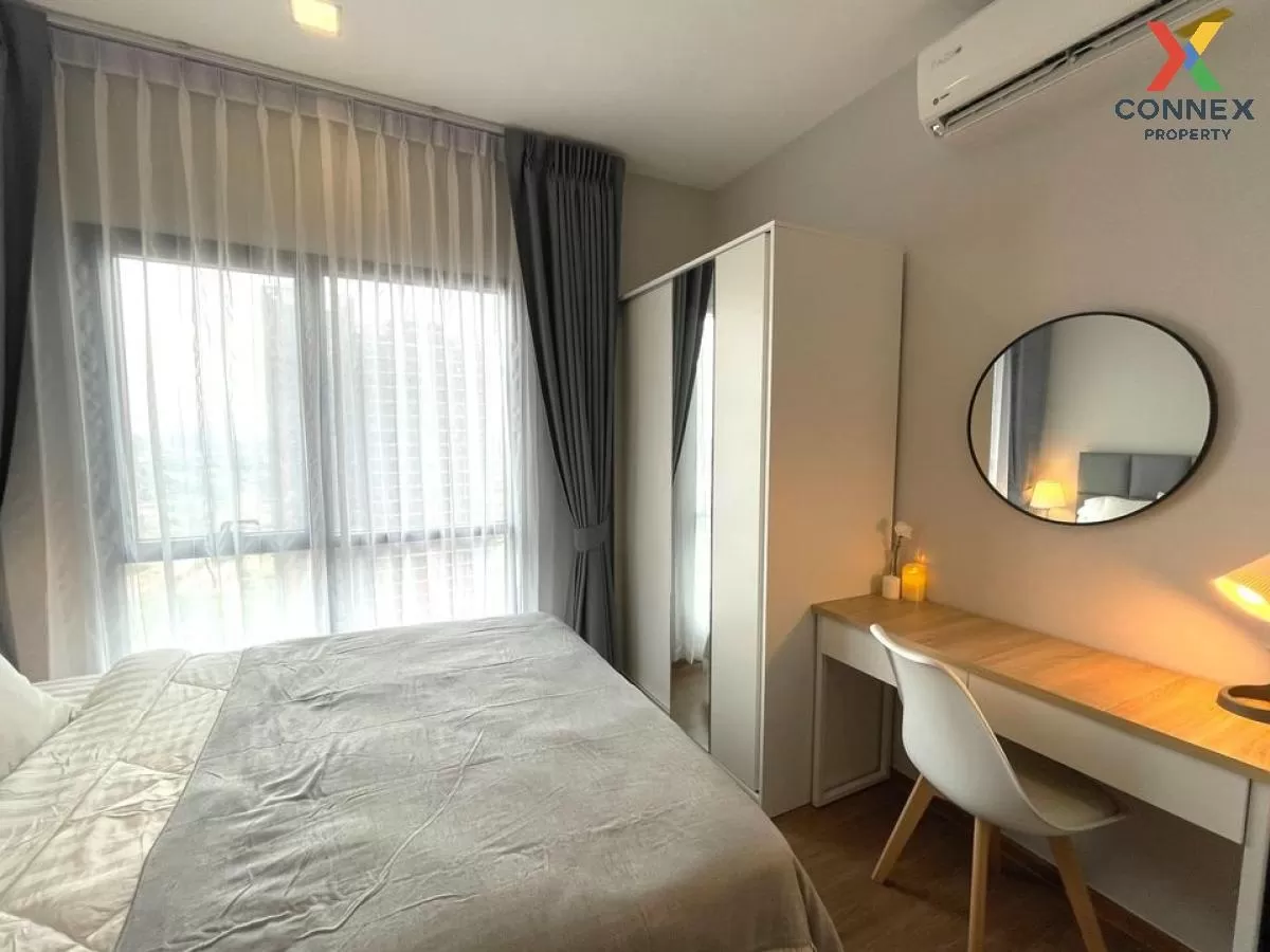 For Rent Condo , Metris Rama 9 - Ramkhamhaeng , ARL-Ramkhamhaeng , Hua Mak , Bang Kapi , Bangkok , CX-88081