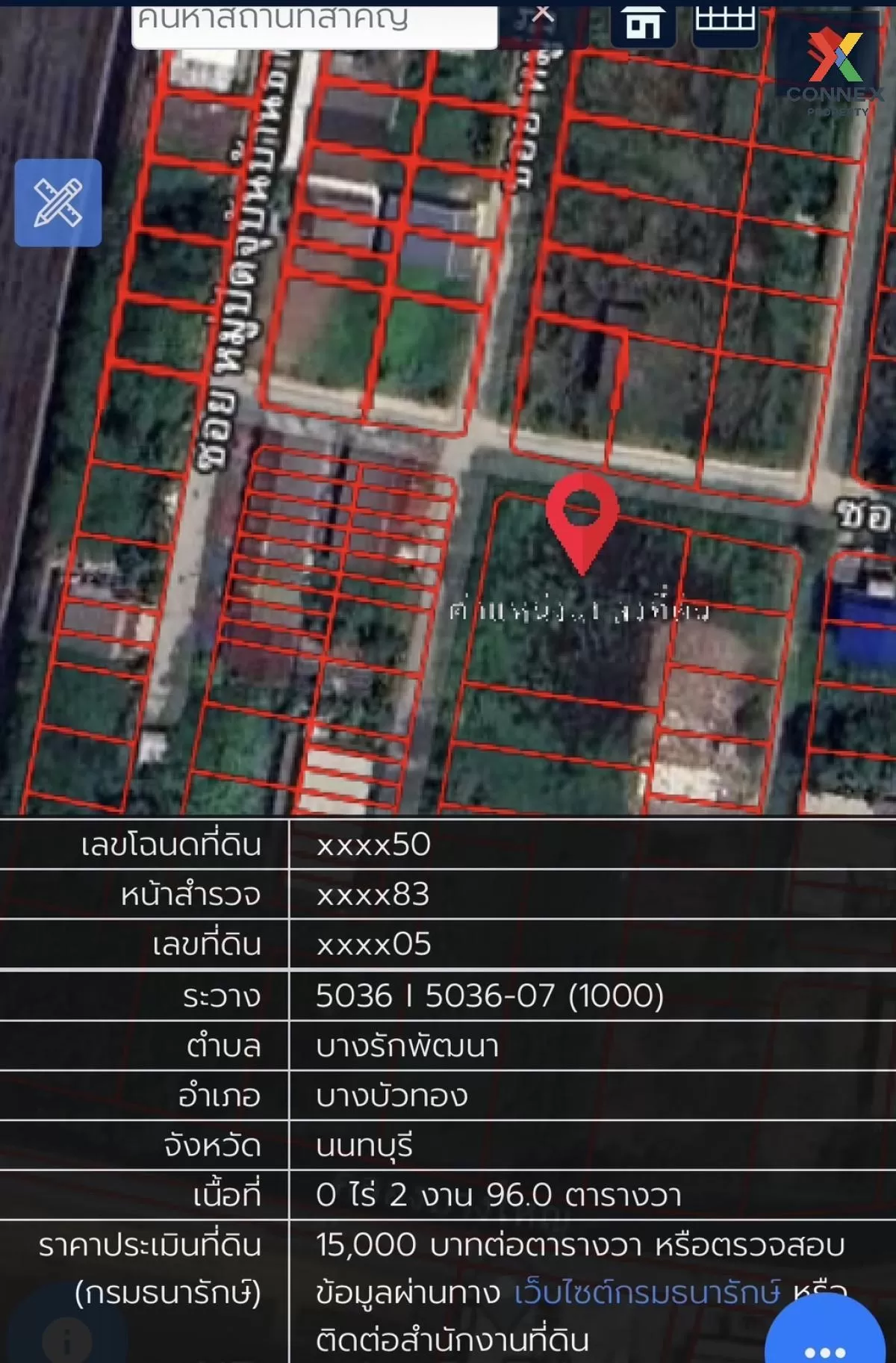 For Sale Land , Than Thong Village 2 , Bang Rak Phatthana , Bang Bua Thong , Nonthaburi , CX-88096 3