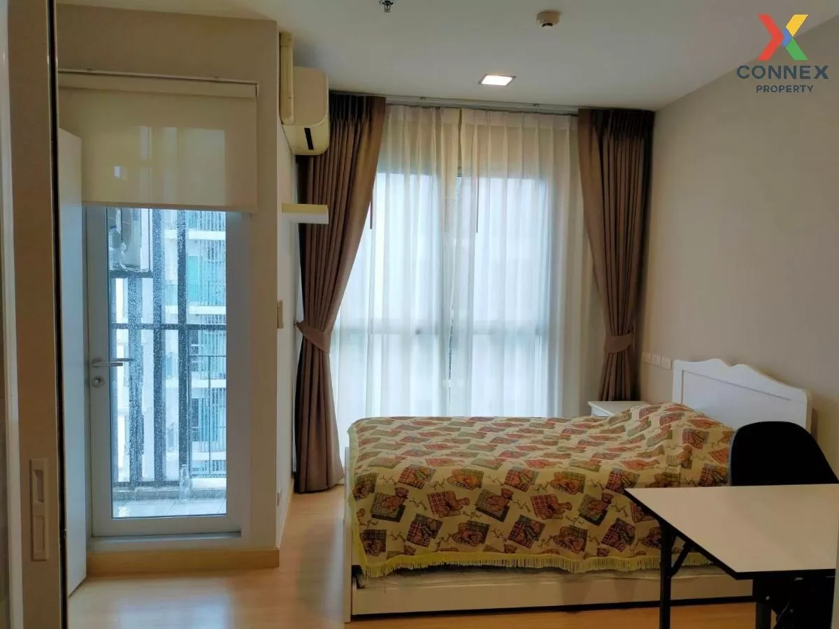 For Rent Condo , CU Terrace , BTS-National Stadium , Wang Mai , Pathum Wan , Bangkok , CX-88326 1