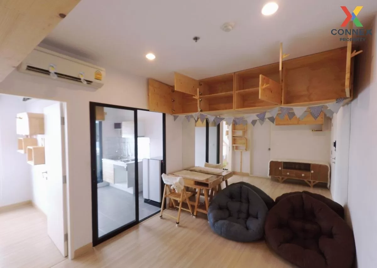 For Rent Condo , Niche Mono Ratchavipha , Lat Yao , Chatuchak , Bangkok , CX-88528