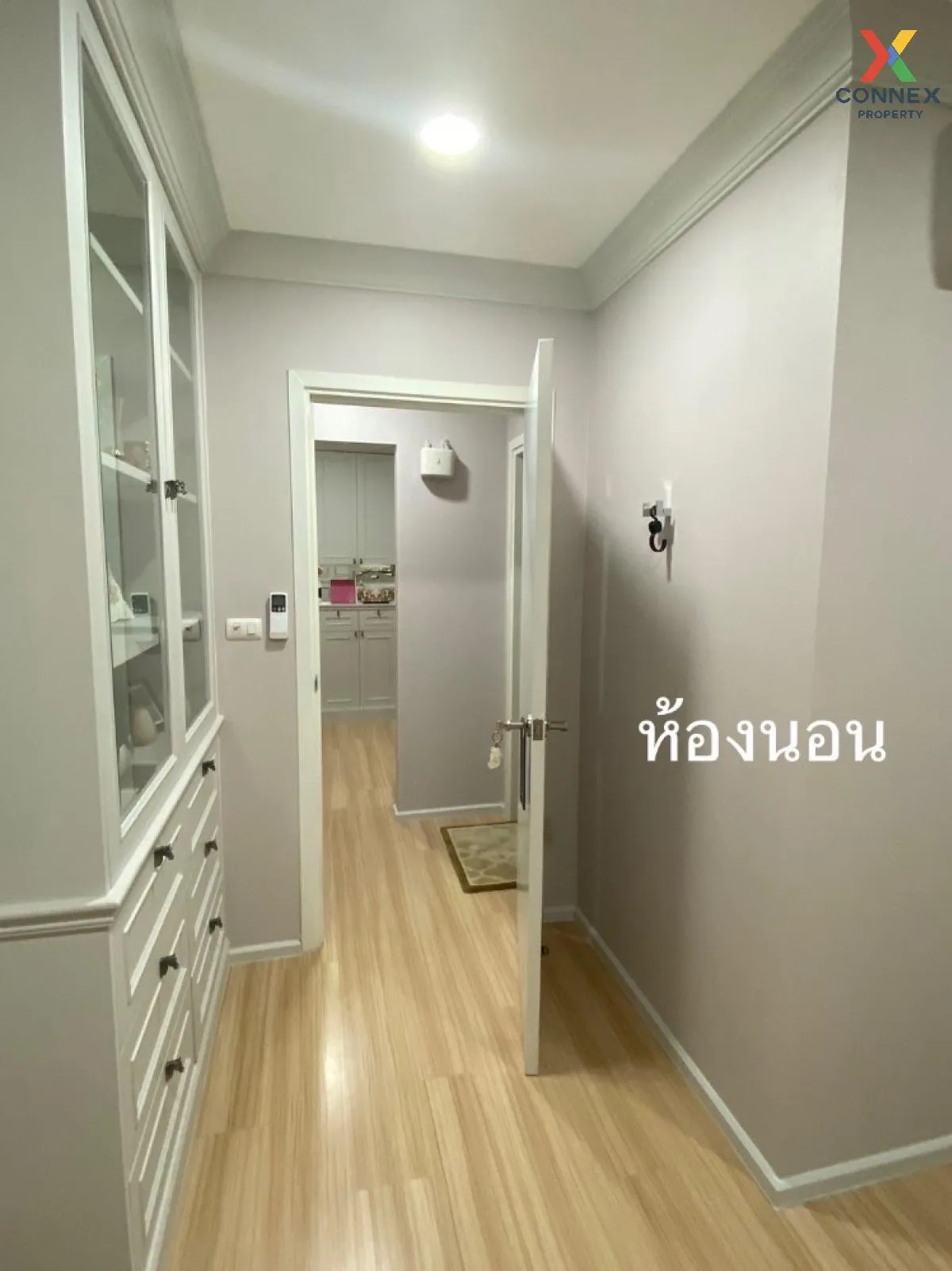 For Sale Condo , Plum Condo Chaengwattana Station , BTS-Wat Phra Sri Mahathat , Talat Bang Khen , Lak Si , Bangkok , CX-88900