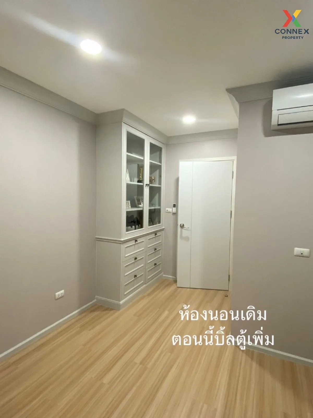 For Sale Condo , Plum Condo Chaengwattana Station , BTS-Wat Phra Sri Mahathat , Talat Bang Khen , Lak Si , Bangkok , CX-88900