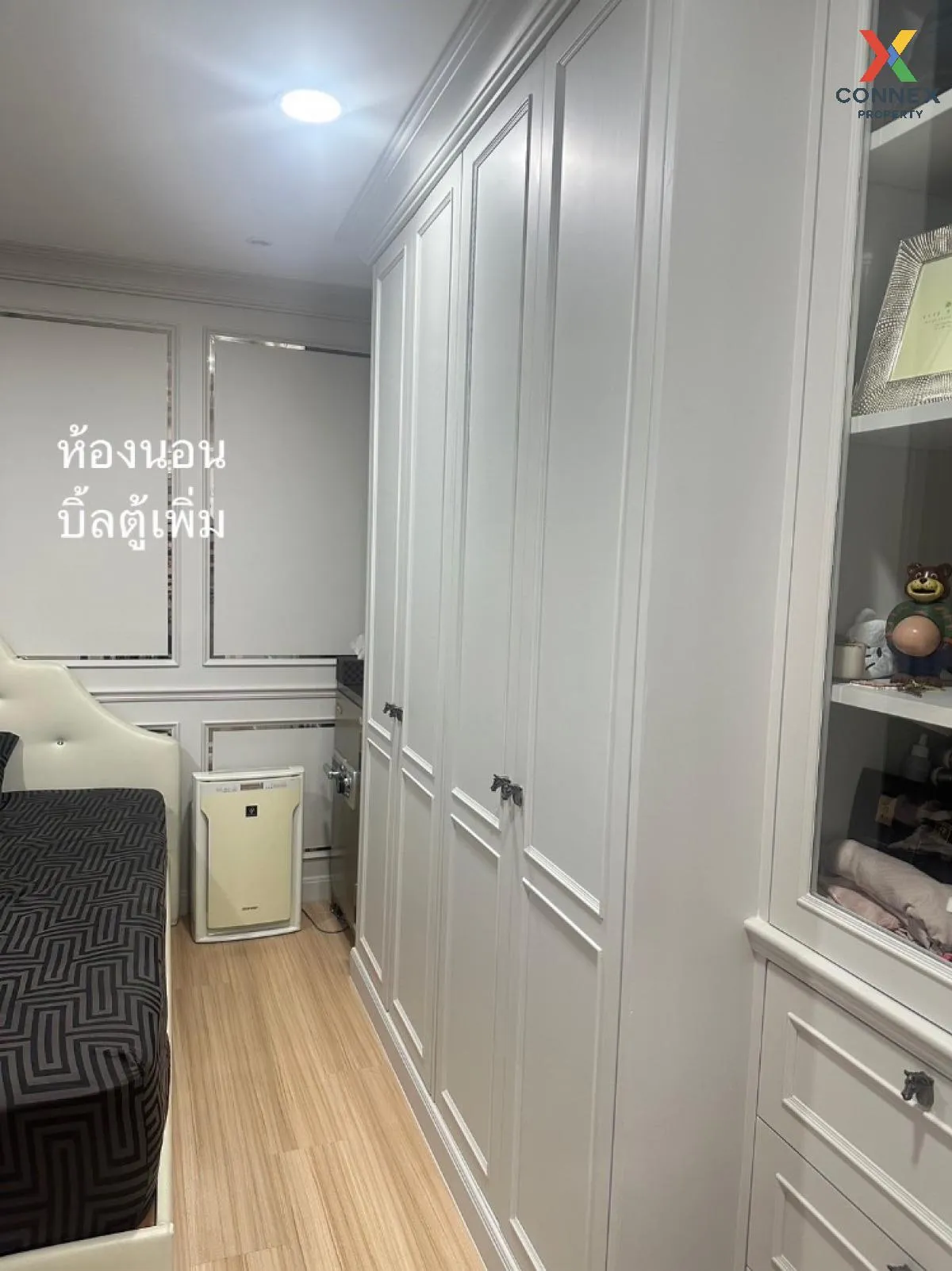 For Sale Condo , Plum Condo Chaengwattana Station , BTS-Wat Phra Sri Mahathat , Talat Bang Khen , Lak Si , Bangkok , CX-88900