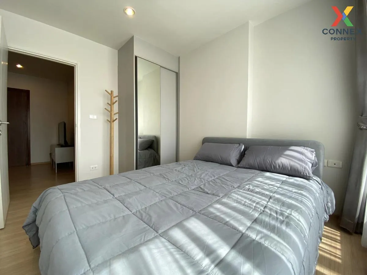 For Rent Condo , The Base Chaengwattana , Khlong Kluea , Pak Kret , Nonthaburi , CX-88999