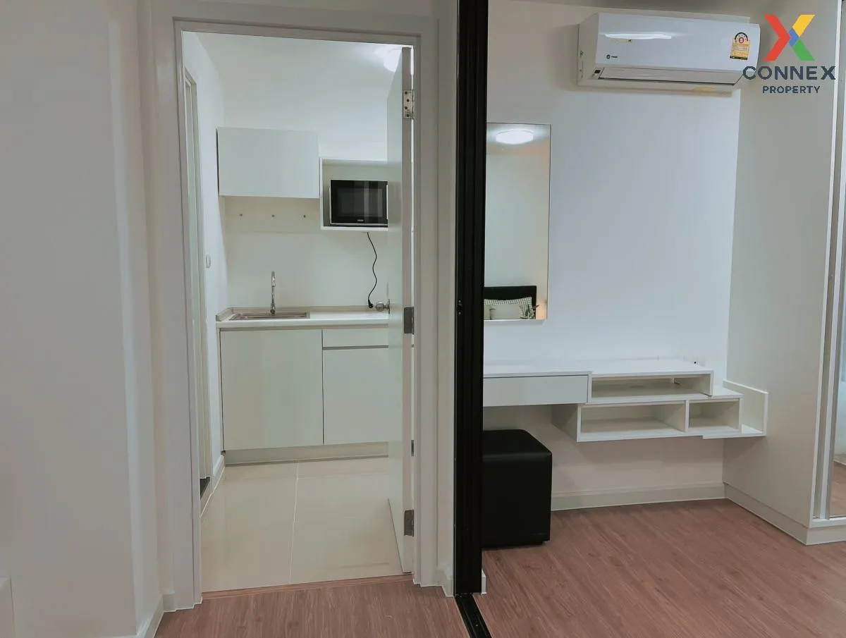 For Rent Condo , I Condo Salaya 2 The Campus , Sala Ya , Phutthamonthon , Nakhon Pathom , CX-89300