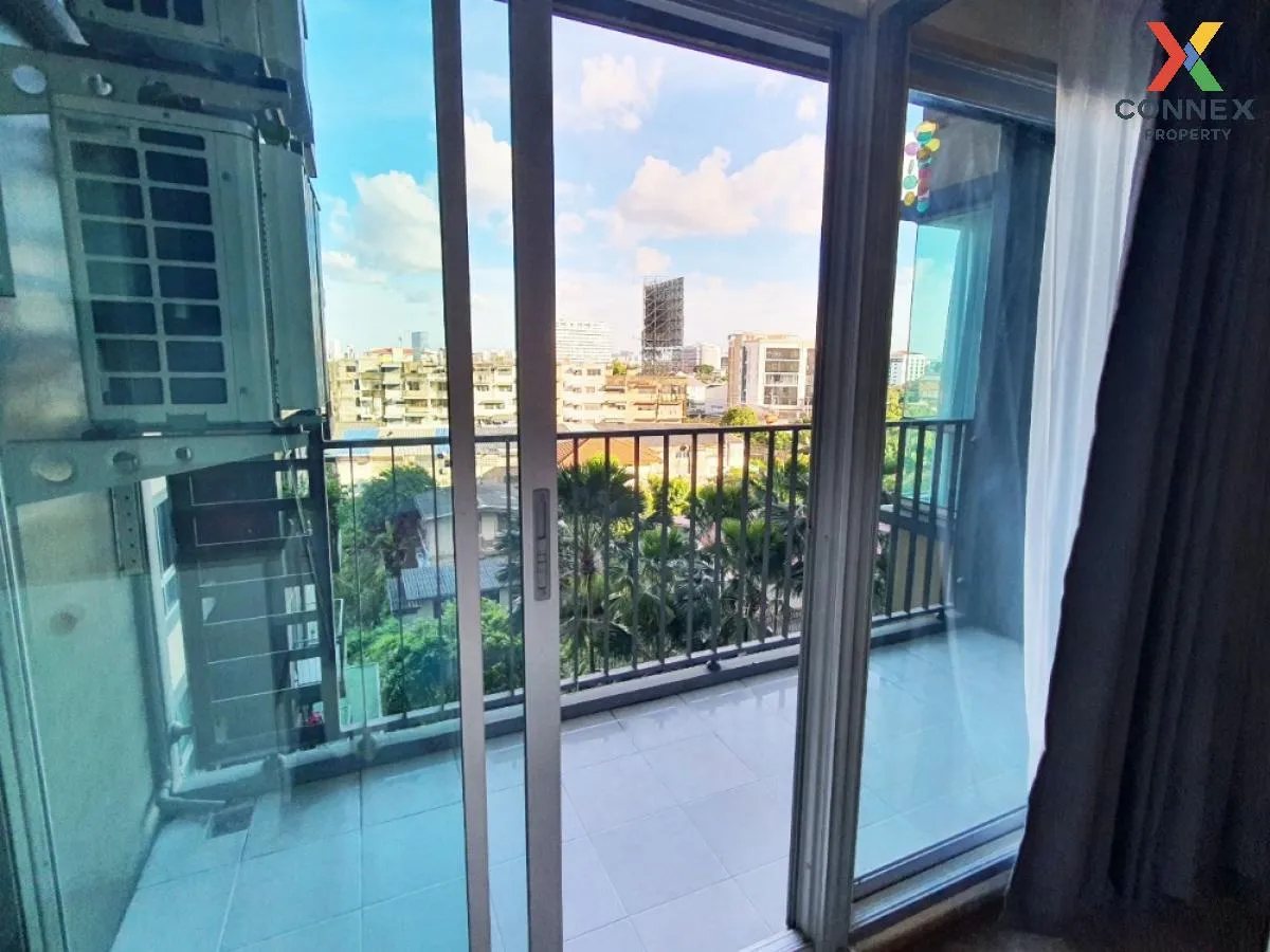 For Rent Condo , U Delight Rattanathibet , MRT-Nonthaburi Civic Center , Bang Krasop , Don Mueang , Nonthaburi , CX-89644