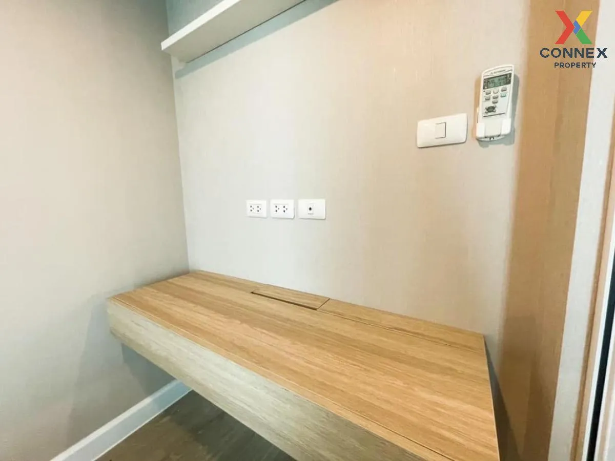 For Rent Condo , Metro Sky Prachachuen , MRT-Bang Son , Wong Sawang , Bang Su , Bangkok , CX-90454