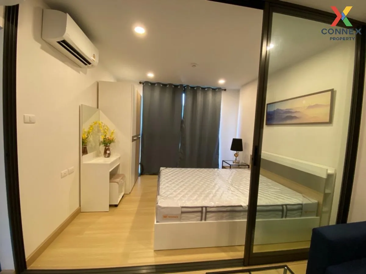 For Sale Condo , Supalai Prime Rama 9 , Bang Kapi , Huai Khwang , Bangkok , CX-90468