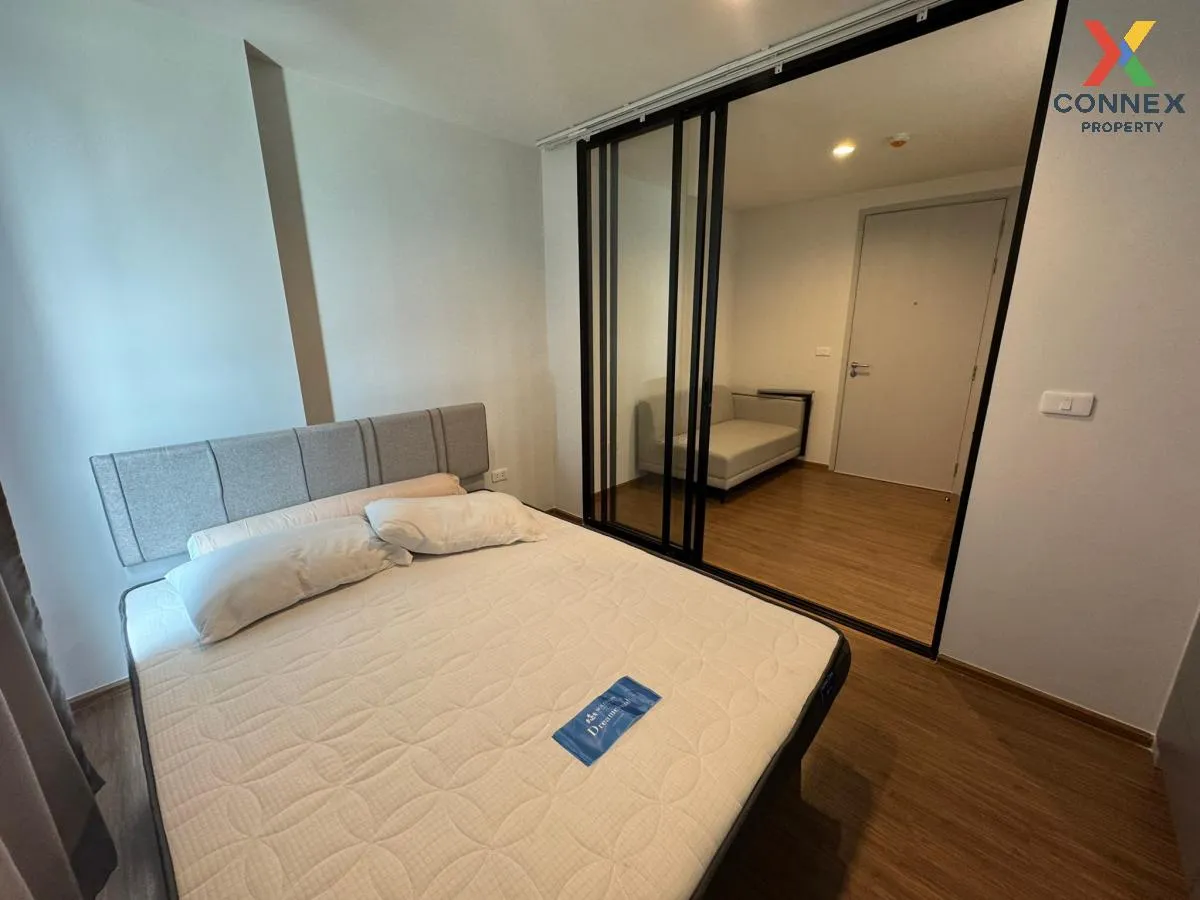 For Rent Condo , Niche Mono Rama 9 , Huai Khwang , Bang Kapi , Bangkok , CX-90783