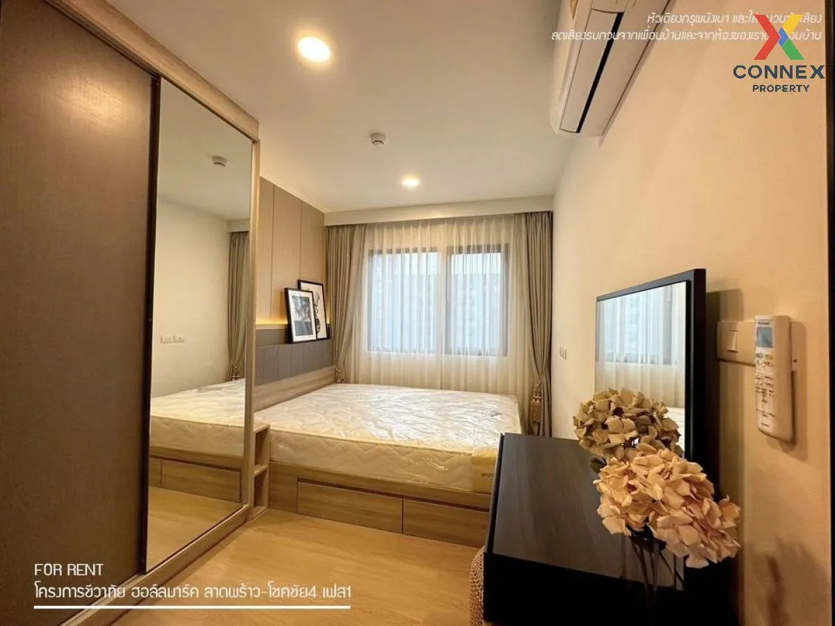 For Rent Condo , Chewathai Hallmark Ladprao-Chokchai 4 , MRT-Chokchai 4 , Saphan Song , Wang Thong Lang , Bangkok , CX-91200