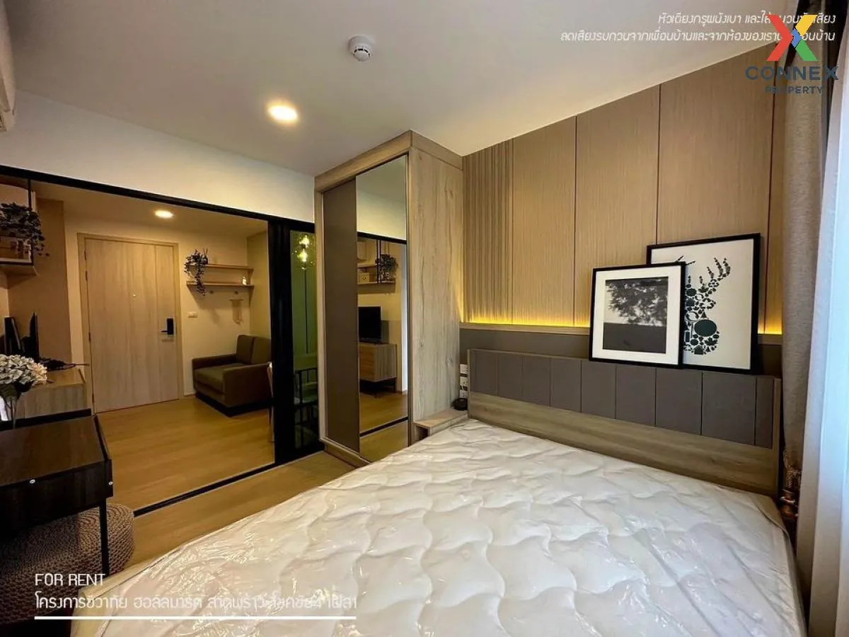 For Rent Condo , Chewathai Hallmark Ladprao-Chokchai 4 , MRT-Chokchai 4 , Saphan Song , Wang Thong Lang , Bangkok , CX-91200