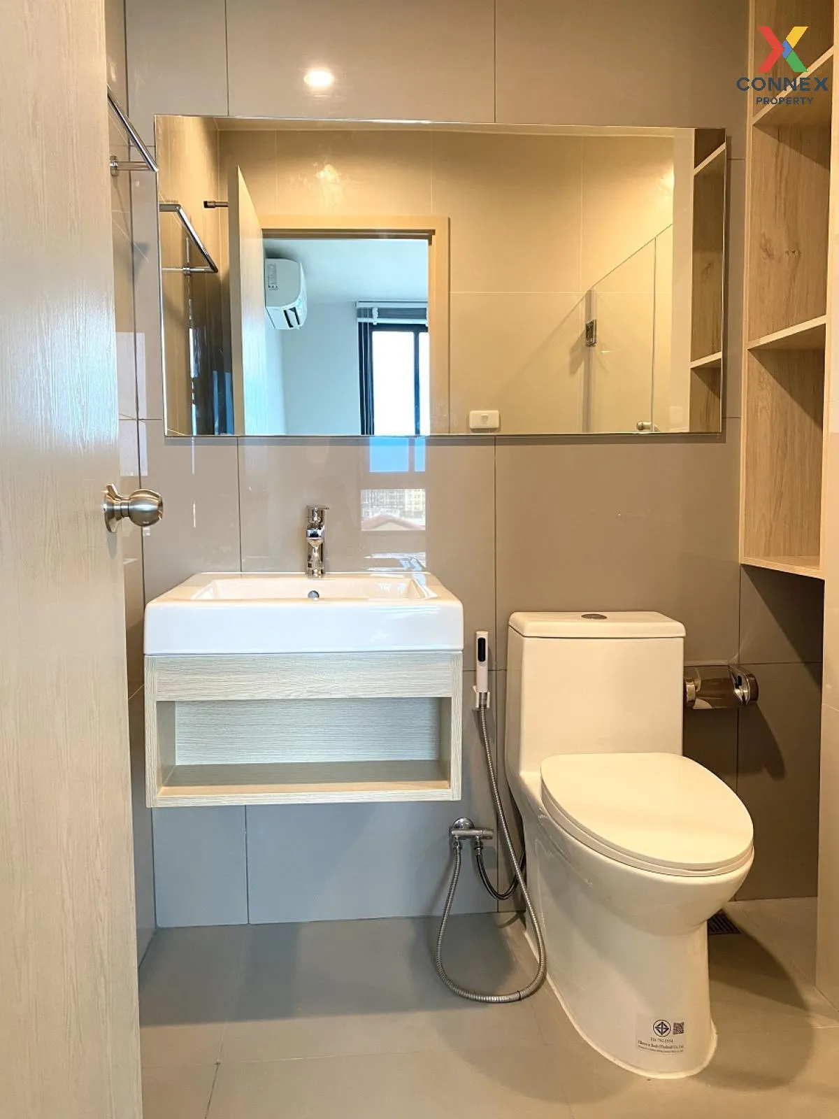 For Rent Condo , Nue Noble Ngamwongwan , Bang Khen , Mueang Nonthaburi , Nonthaburi , CX-91478