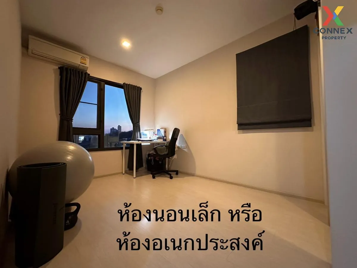 For Sale Condo , Condolette Pixel Sathorn , MRT-Khlong Toei , Chong Nonsi , Yannawa , Bangkok , CX-91673