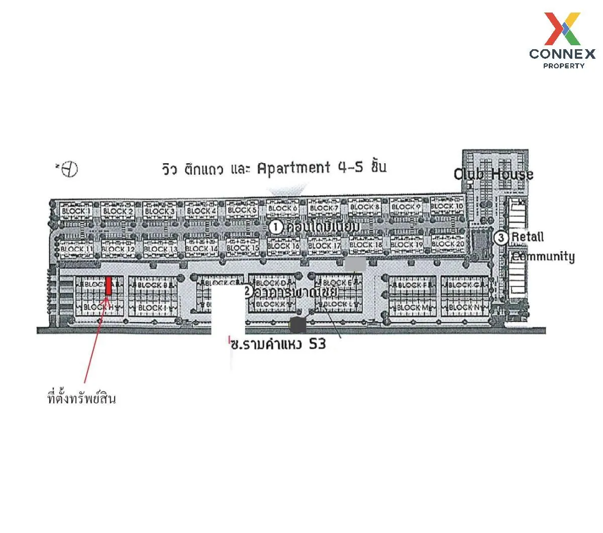 ขายอาคารพาณิชย์  ชิค ดิสทริคท์ ราม 53 วังทองหลาง เขต วังทองหลาง กรุงเทพ CX-92297 2