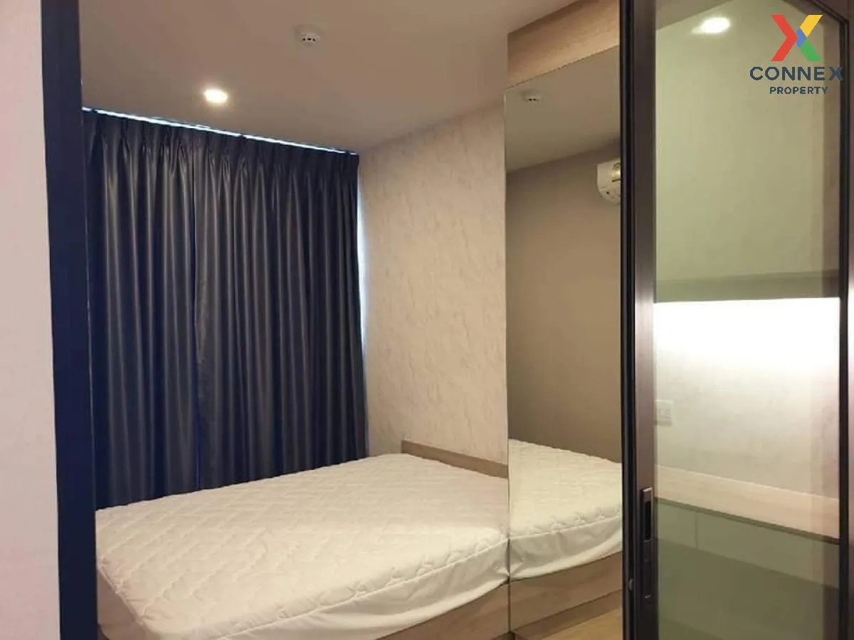 For Rent Condo , Knightsbridge Duplex Tiwanon , MRT-Ministry of Pubic Health , Talat Khwan , Mueang Nonthaburi , Nonthaburi , CX-92313 3