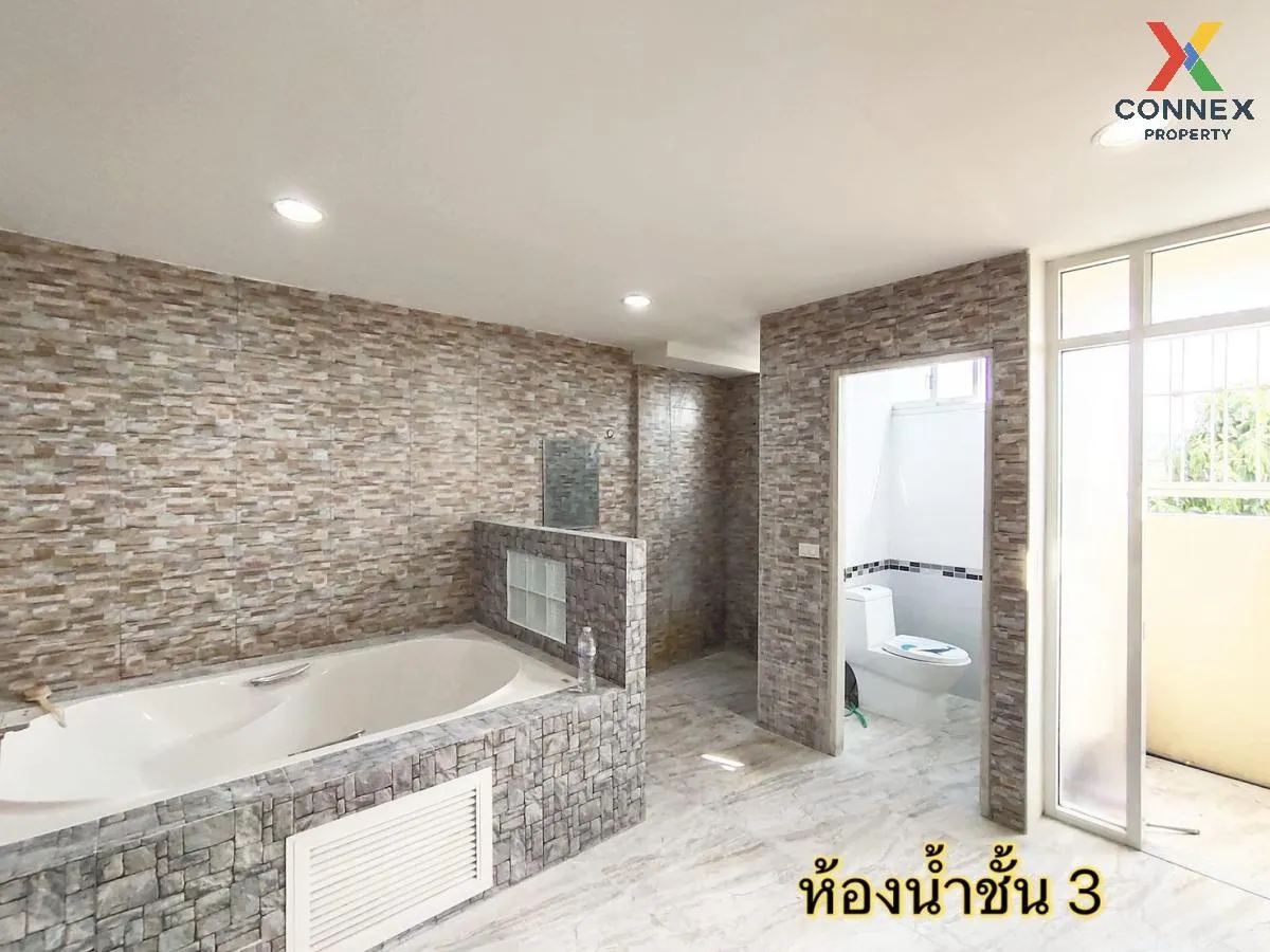 For Sale Commercial Building , Sai 4 Square , Krathum Lom , Sam Phran , Nakhon Pathom , CX-92357