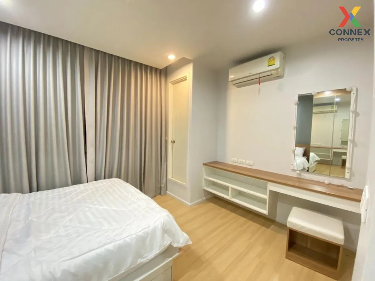 For Rent Condo , Happy Condo Ladprao 101 , Khlong Chan , Bang Kapi , Bangkok , CX-93669