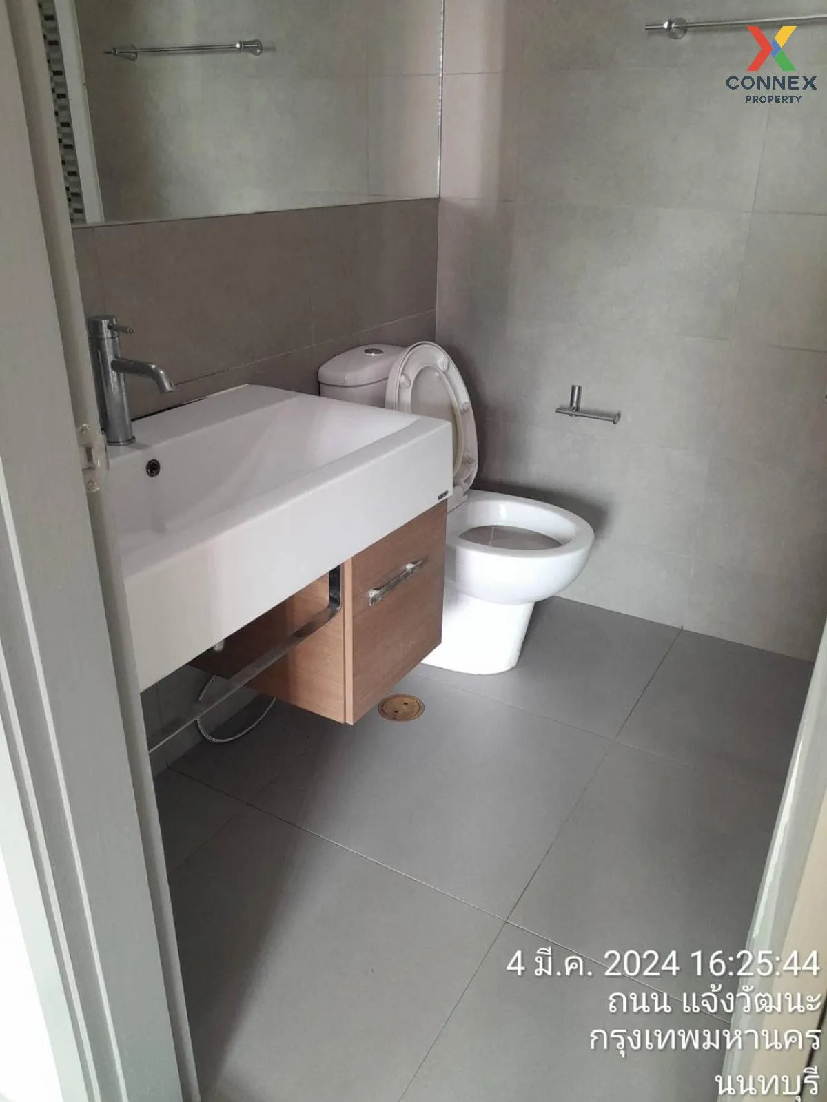 For Sale Condo , Grene Chaengwattana , Bang Talat , Pak Kret , Nonthaburi , CX-93806