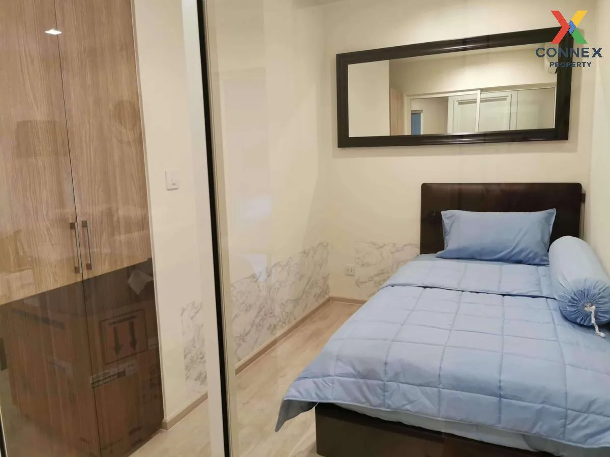 For Rent Condo , Chambers Chaan Ladprao - Wanghin , Lat Phrao , Lat Phrao , Bangkok , CX-93892