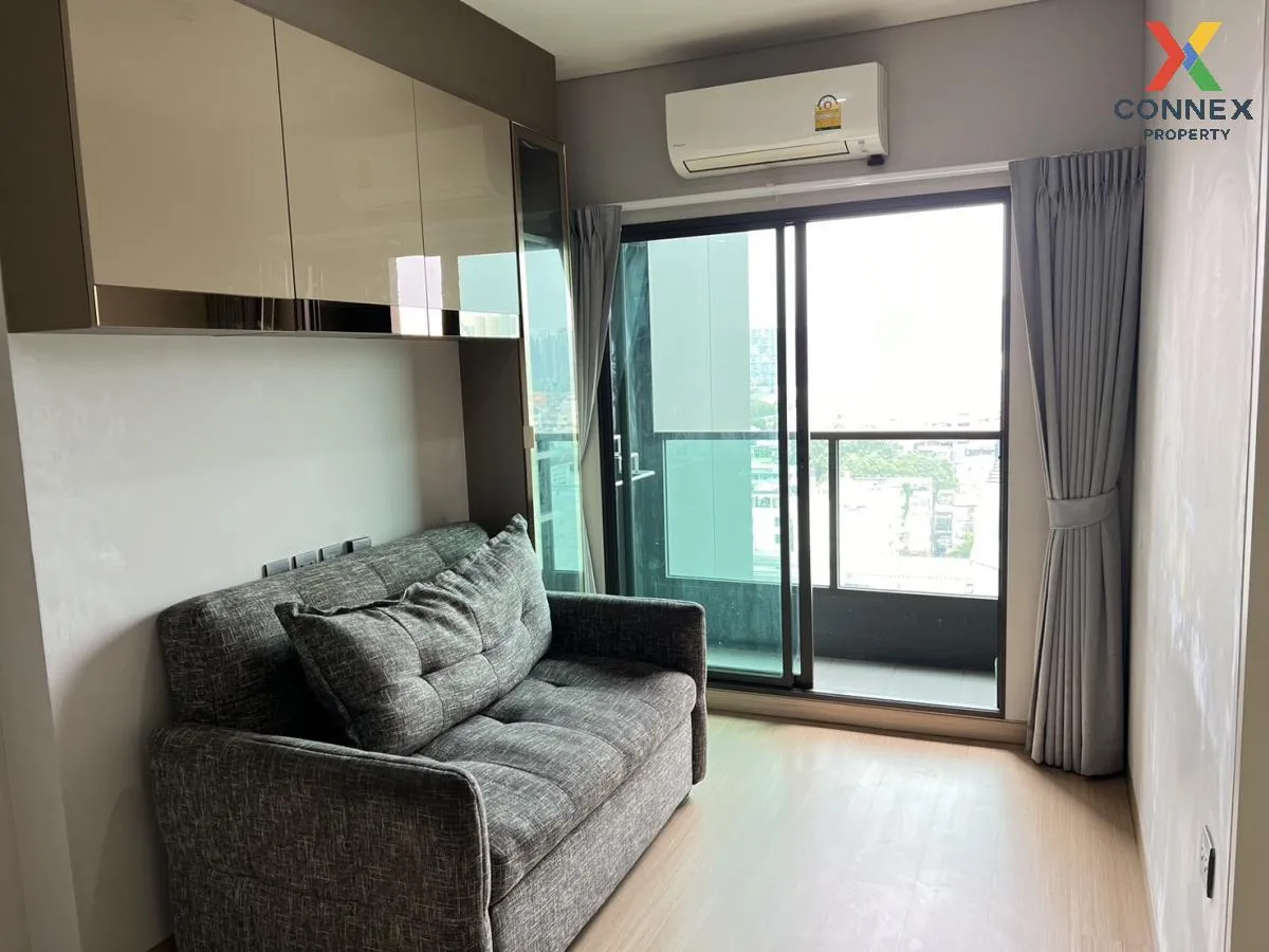 For Sale Condo , Lumpini Suite Dindaeng - Ratchaprarop , BTS-Victory Monument , Din Daeng , Din Daeng , Bangkok , CX-94375