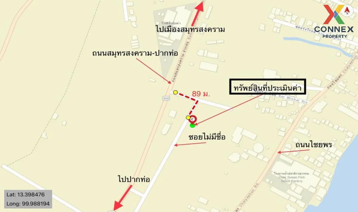 For Sale Townhouse/Townhome  , Golden Town Rama 2 , Phanthai Norasing , Mueang Samut Sakhon , Samut Sakhon , CX-94681