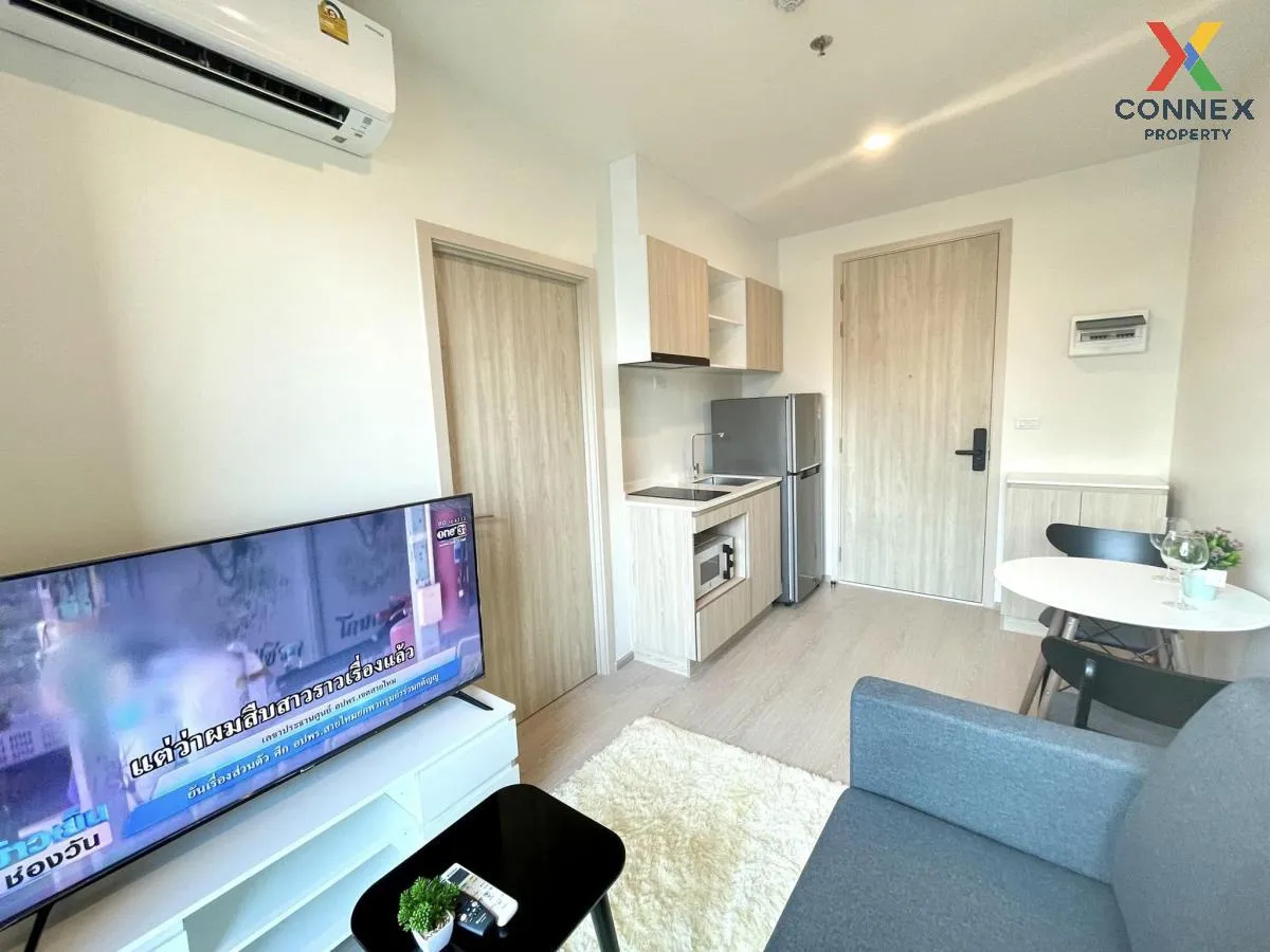 For Rent Condo , Nue Noble Ratchada-Lat Phrao , MRT-Ratchada , Chankasem , Chatuchak , Bangkok , CX-94787 4