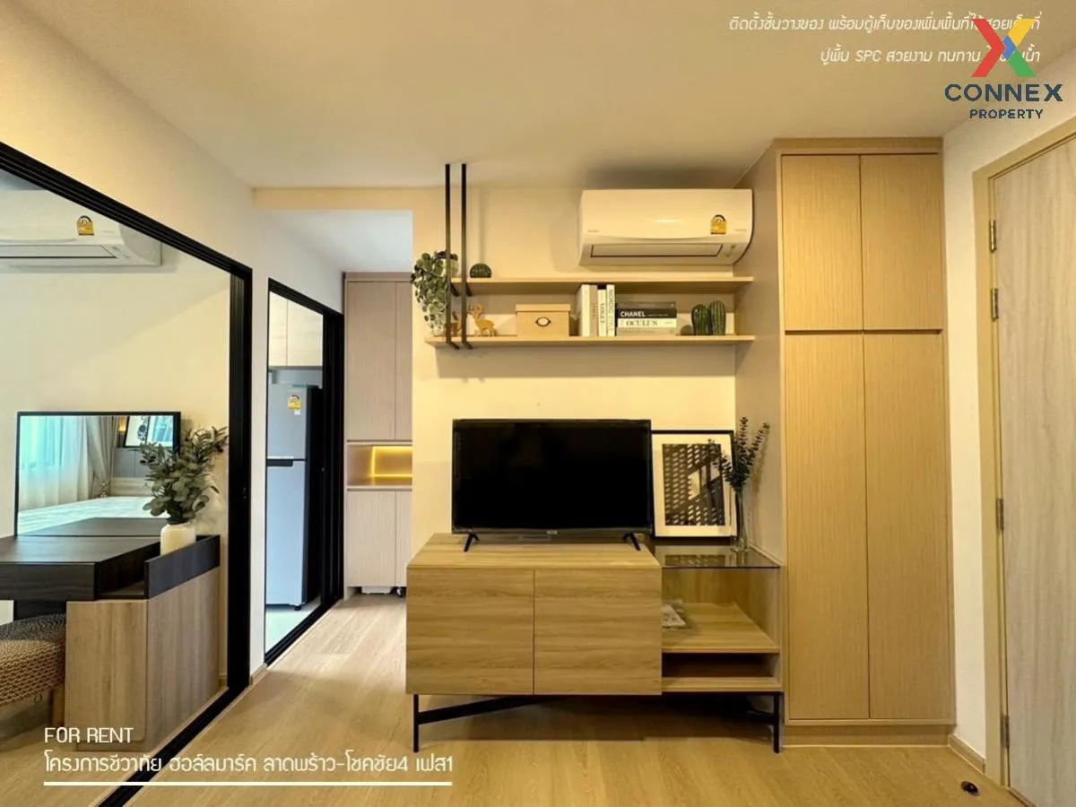 For Sale Condo , Chewathai Hallmark Ladprao-Chokchai 4 , newly renovated , MRT-Chokchai 4 , Saphan Song , Wang Thong Lang , Bangkok , CX-95414 4