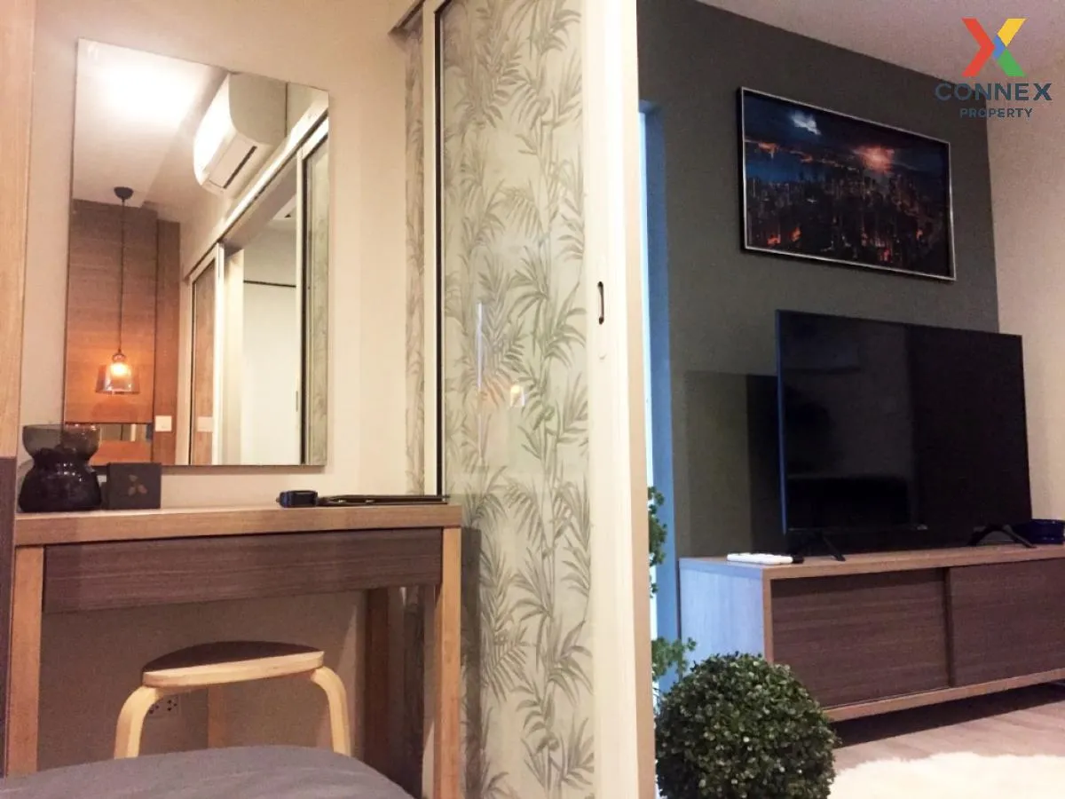 For Sale Condo , Chambers Chaan Ladprao - Wanghin , Lat Phrao , Lat Phrao , Bangkok , CX-96389