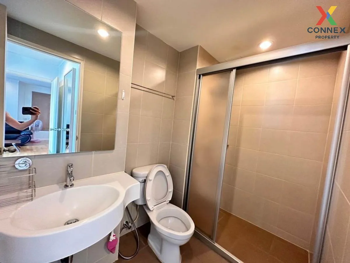 For Rent Condo , Lumpini Park Rattanathibet - Ngamwongwan , Bang Kraso , Mueang Nonthaburi , Nonthaburi , CX-96432