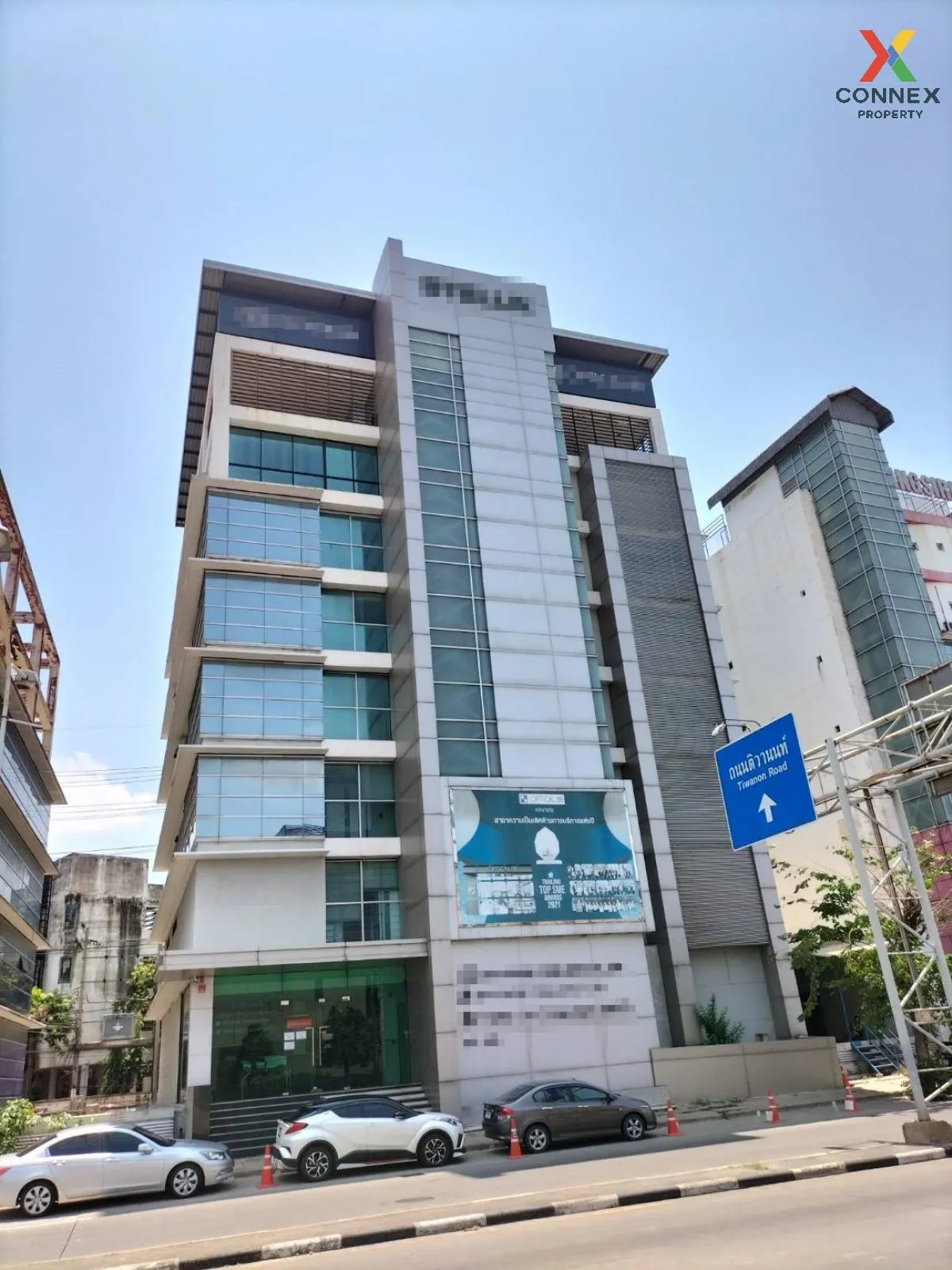 For Sale 8-story office building, Muang Thong Thani , Ban Mai , Pak Kret , Nonthaburi , CX-96783