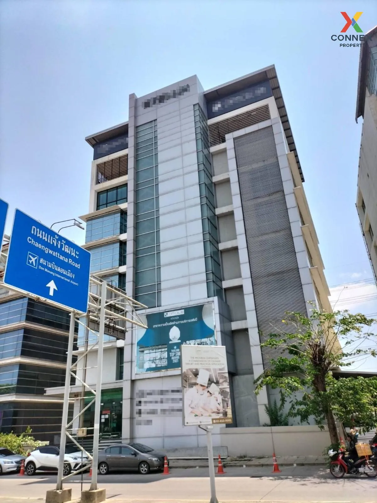 For Sale 8-story office building, Muang Thong Thani , Ban Mai , Pak Kret , Nonthaburi , CX-96783