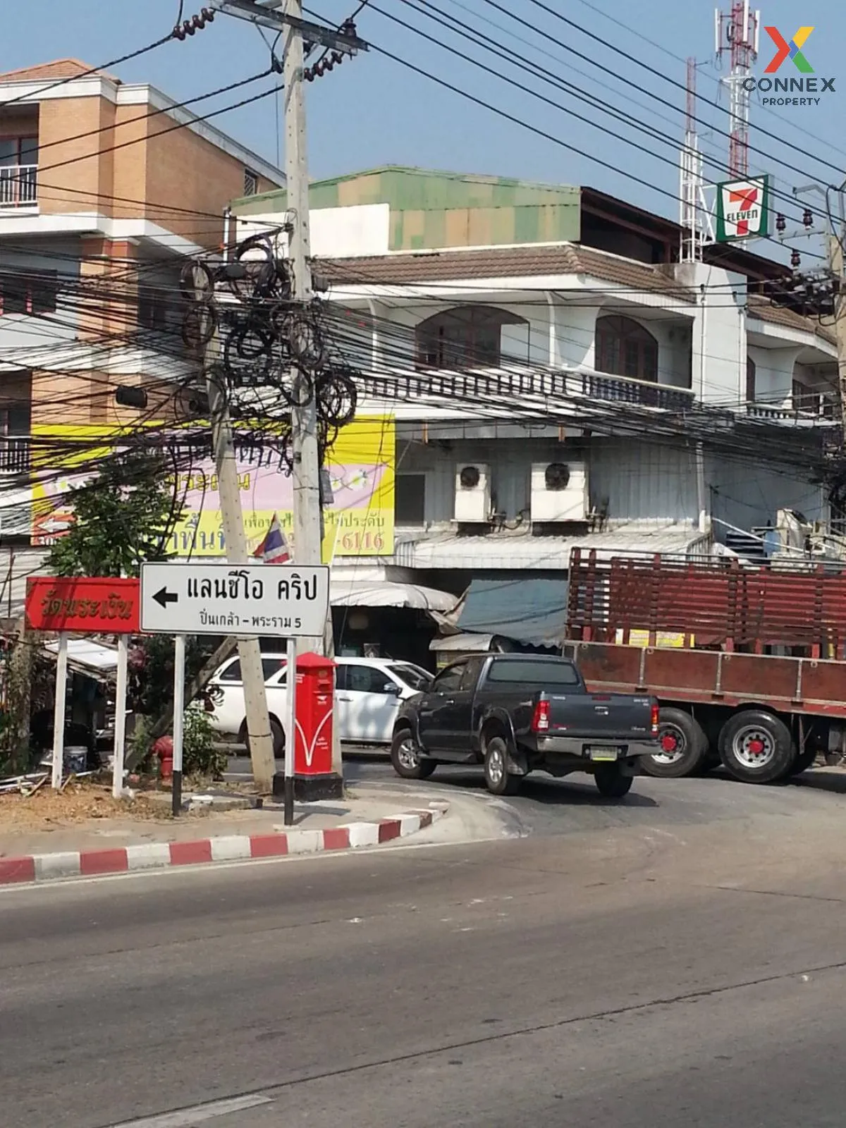 For Sale land 121 square wah, Soi Wat Phra Ngoen. , Bang Muang , Bang Yai , Nonthaburi , CX-97258