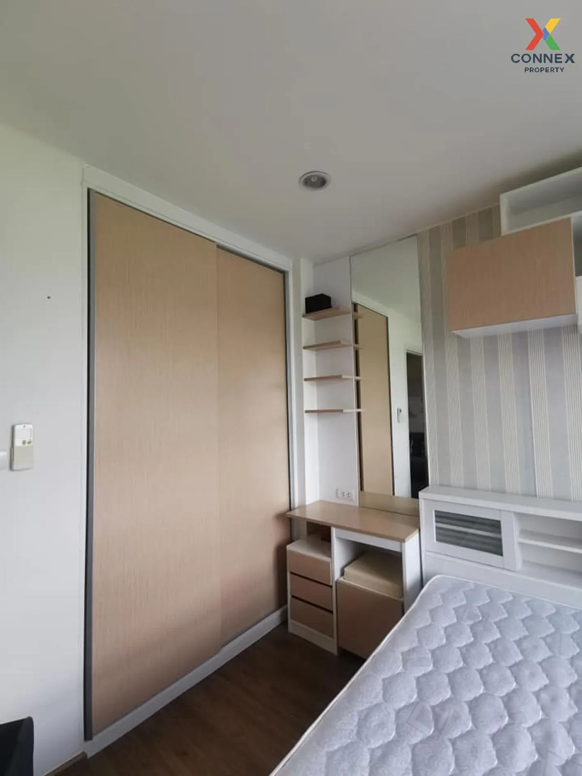 For Sale Condo , U Delight Rattanathibet , MRT-Nonthaburi Civic Center , Bang Krasop , Don Mueang , Nonthaburi , CX-97738