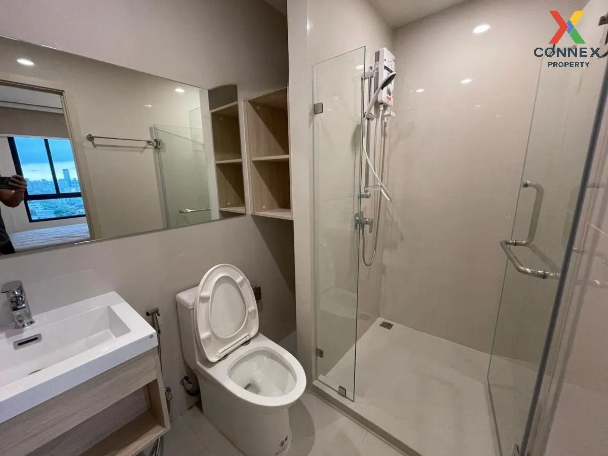 For Rent Condo , Nue Noble Ratchada-Lat Phrao , MRT-Ratchada , Chankasem , Chatuchak , Bangkok , CX-97792