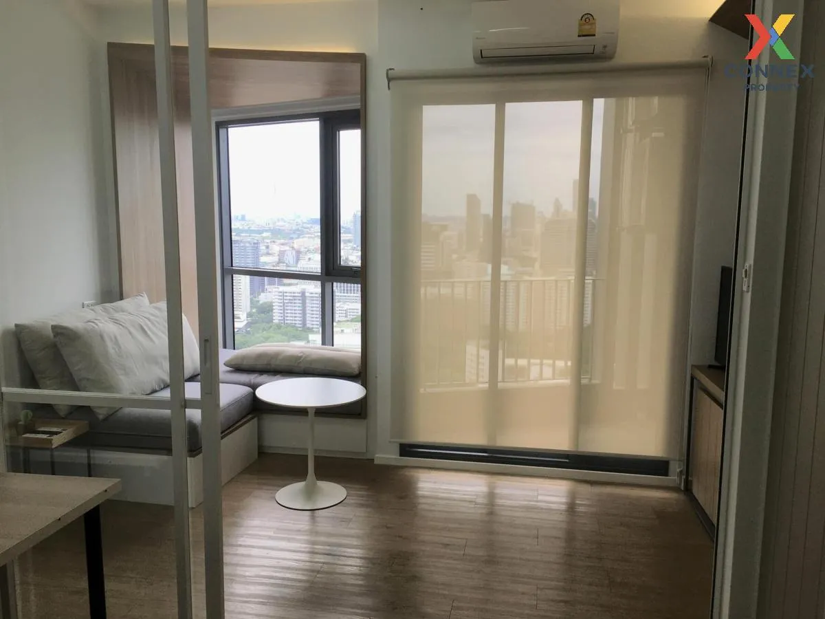 For Rent Condo , Triple Y Residence , MRT-Sam Yan , Wang Mai , Pathum Wan , Bangkok , CX-97944 1