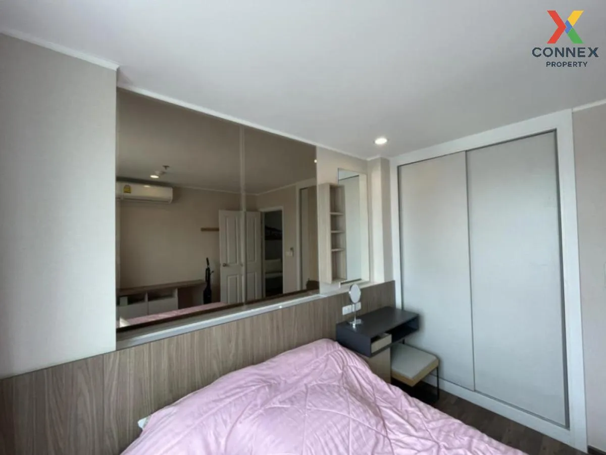 For Sale Condo , U Delight Ratchavibha , Lat Yao , Chatuchak , Bangkok , CX-98560