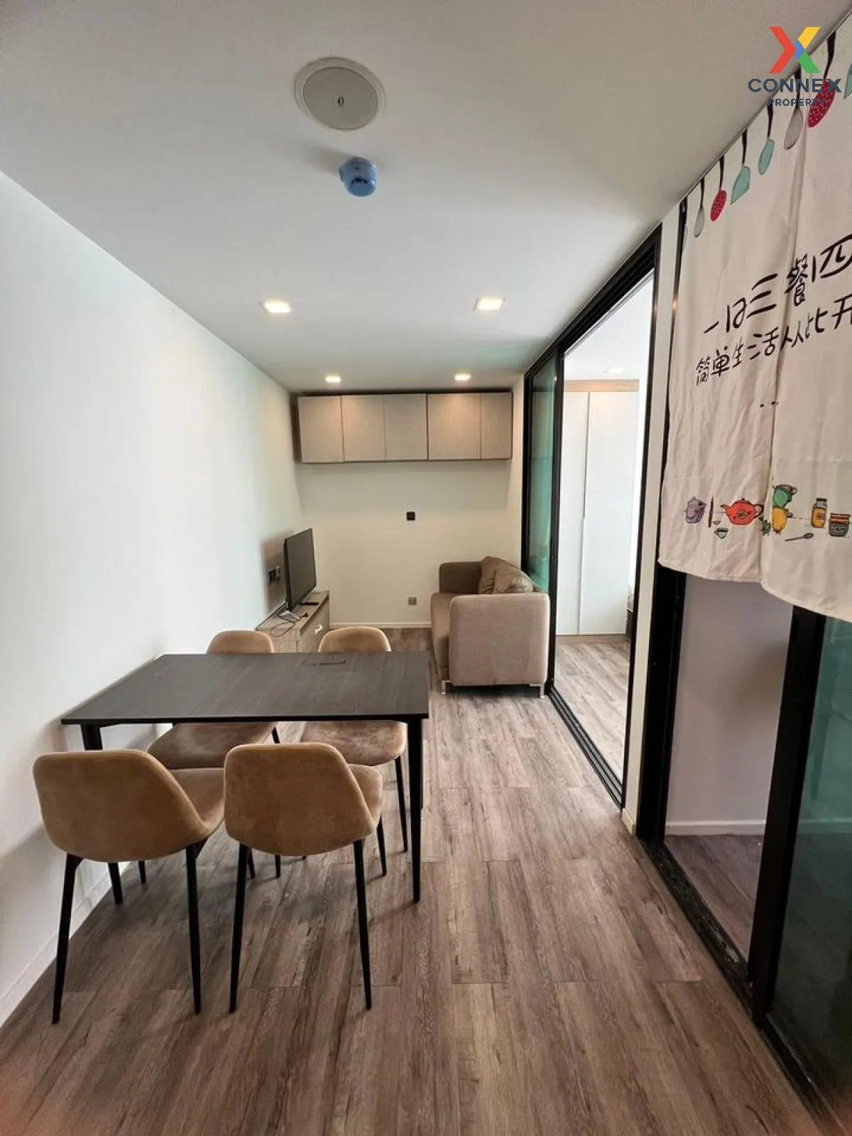 For Sale Condo , Brown Condo Huaikwang , MRT-Huai Khwang , Huai Khwang , Huai Khwang , Bangkok , CX-98753 1