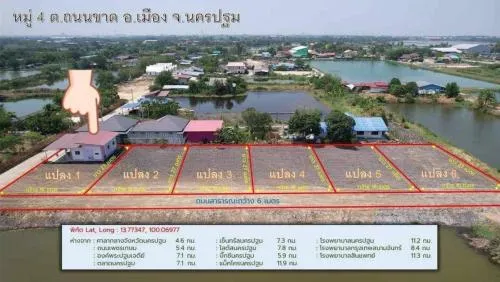 For Sale House with empty land already filled in, Thanon Khat Subdistrict, Mueang District, Nakhon Pathom Province. , Thanon Khat , mueang Nakhon Pathom , Nakhon Pathom , CX-98918