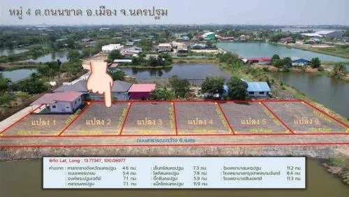 For Sale House with empty land already filled in, Thanon Khat Subdistrict, Mueang District, Nakhon Pathom Province. , Thanon Khat , mueang Nakhon Pathom , Nakhon Pathom , CX-98919